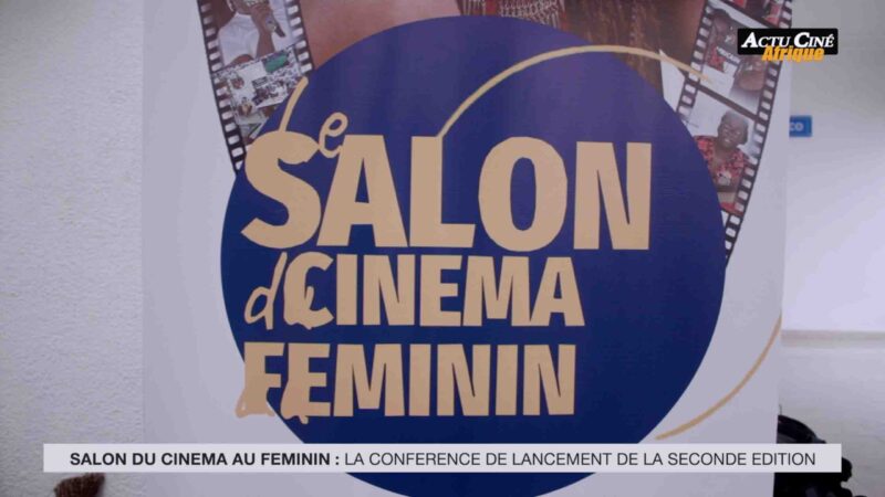 Salon du cinéma au feminin à Abidjan, la conférence de presse de lancement