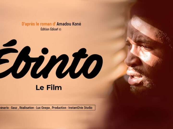 Les frasques d’Ebinto, bientôt traduit en film au cinéma 